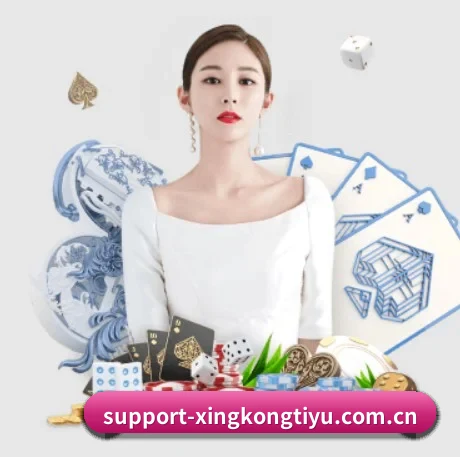 全球扩展